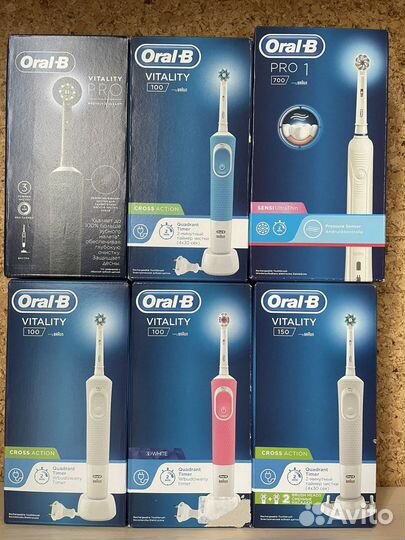 Электрические зубные щетки Oral-B