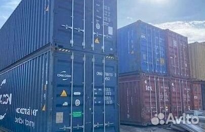 Морской контейнер 10 тонн 20,40 футов