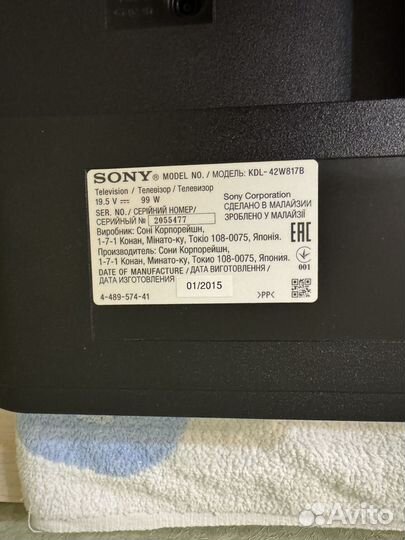 Телевизор sony kdl 42w