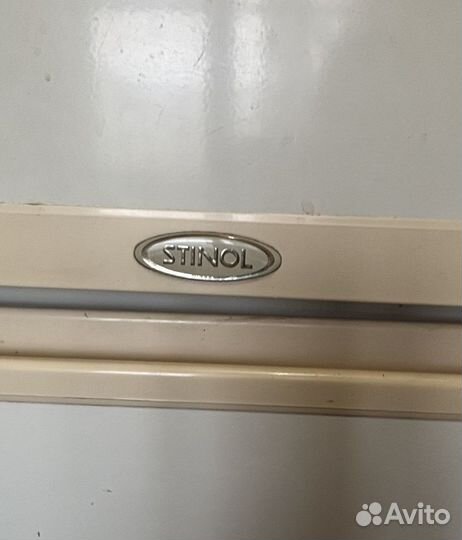 Холодильник stinol