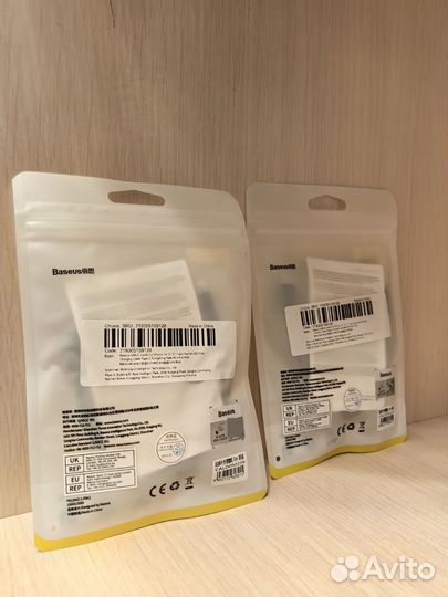 Кабель провод Baseus type c - lightning 50см