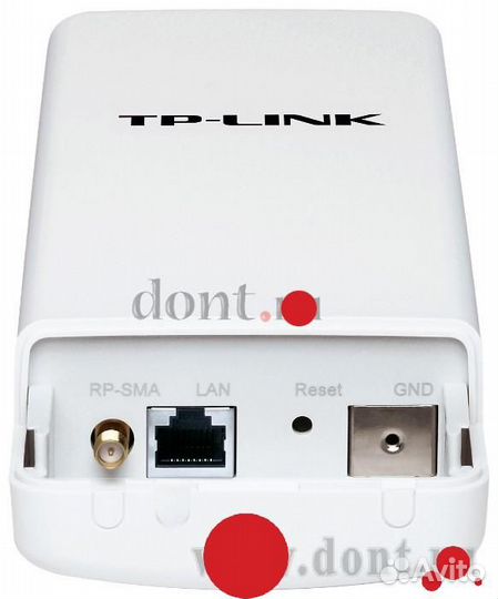 Маршрутизатор TP-Link TL-WA7510N