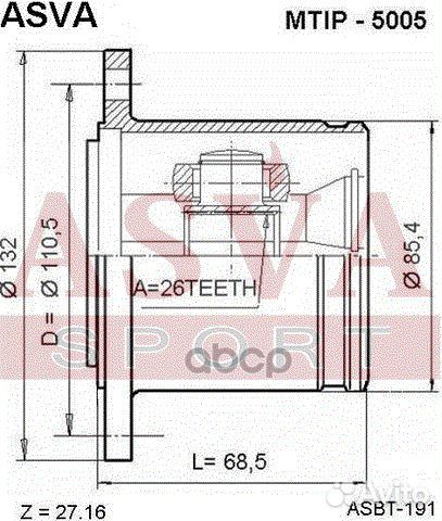 ШРУС внутренний правый pajero 26x110 mtip5005 asva