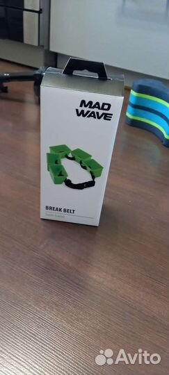 Утяжелители для плавания, калабашка