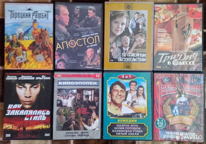 Cd диски и dvd диски