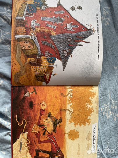 Репка Евгений Антоненков