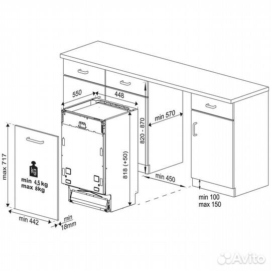 Kuppersbusch G4800.0 Посудомоечная машина 45 см
