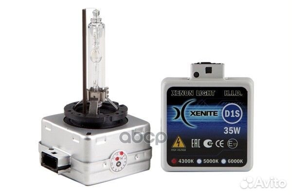 1002006 лампа ксеноновая D1S premium, яркость