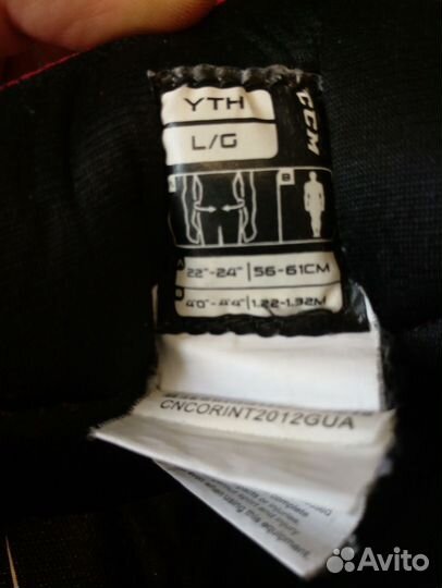 Шорты хоккейные детские ccm