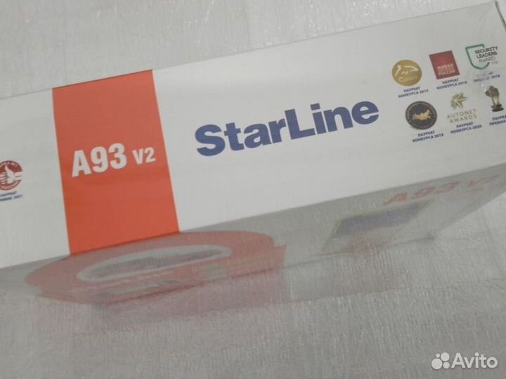 Сигнализация с автозапуском starline A93 V2 GSM