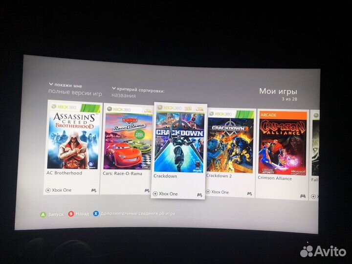 Xbox 360,500gb(2 геймпада+28 игр)