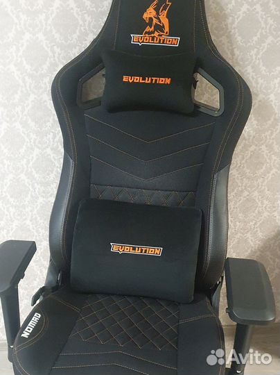 Компьютерное кресло