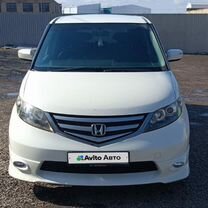 ❤︎ Купить Honda Elysion 🚘 от 520 000 ₽ в Брянске: 53