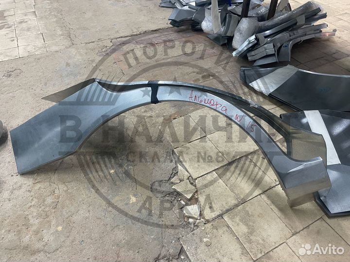 Рем арка Nissan Almera N15 правая