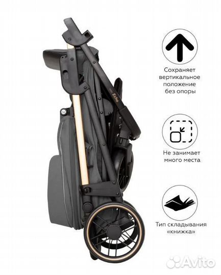 Прогулочная коляска carrello Baby Tilly Eco