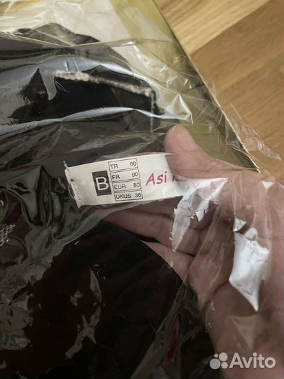 Костюм для восточного танца