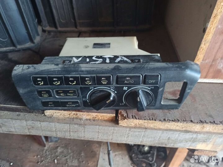 Блок управления печкой Toyota vista sv32