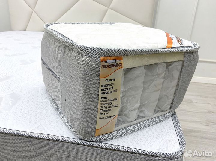 Матрас новый в наличии
