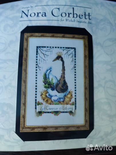 Набор для вышивания крестом и бисером