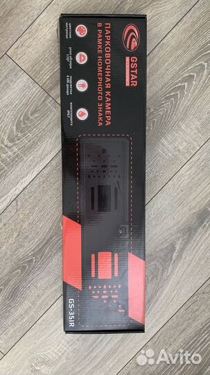 Рамка номерного знака с камерой