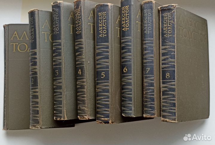 А.Н.Толстой, Собрание сочинений в 8 томах, 1972 г