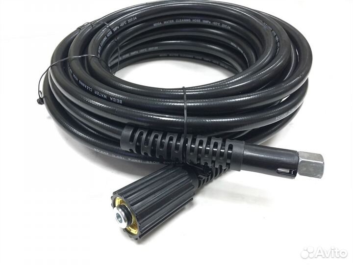 Шланг высокого давления 10 метров Huter