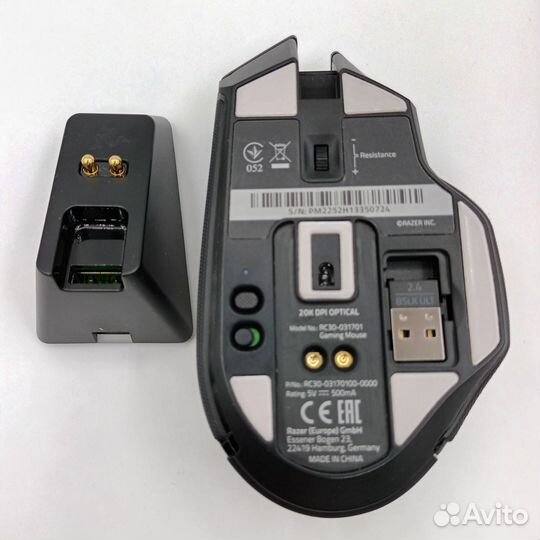 Игровая мыш Razer Basilisk Ultimate с зарядной ста