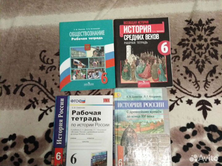 Учебники и рабочие тетради 1-6 класс + Английский