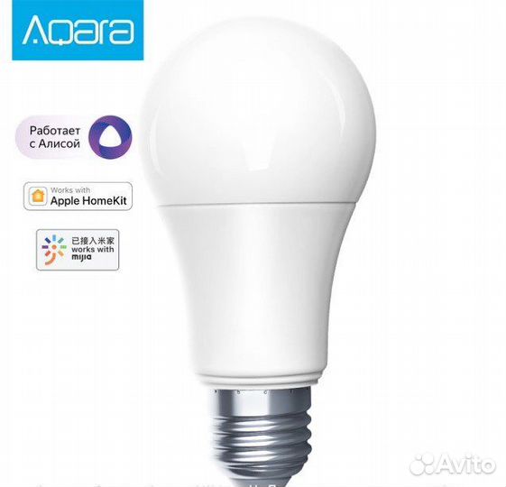 Умная smart лампа Aqara led light bulb E27