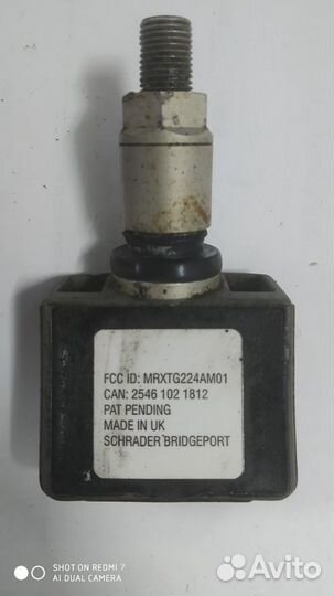 Датчик давления в шинах Subaru Tribeca