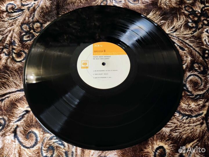 Miles Davis Quintet – 'Round About Midnight 1971