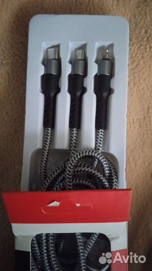 Кабель для зарядки 3 в 1