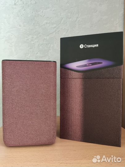 Яндекс станция 2