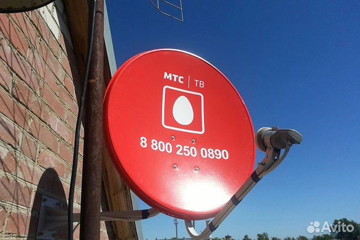 Спутниковая тарелка. Монтаж. Череповец