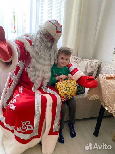 Дед Мороз на дом Краснодар
