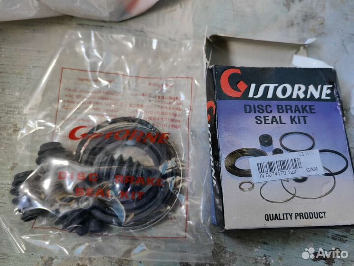 Ремкомплект Тормозного Суппорта mitsubishi