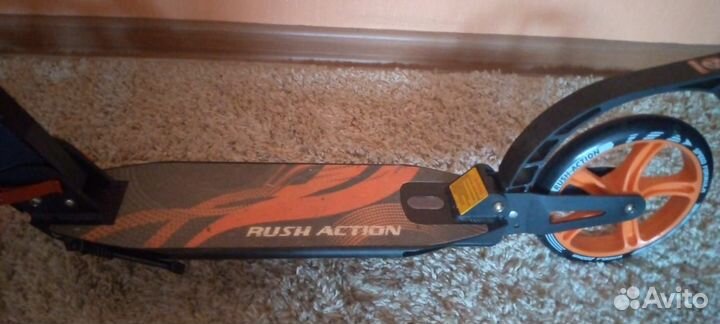 Самокат двухколесный rush action