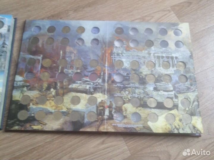 Юбилейные монеты россии