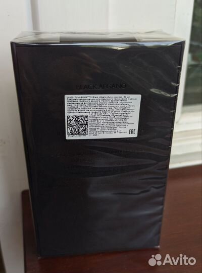 Оригинал Nasomatto Black Afgano 30ml