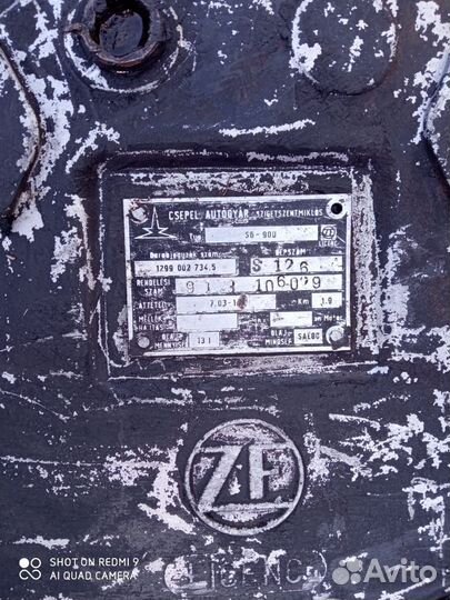 Коробка передач на грузовик