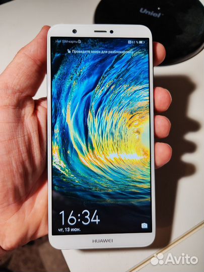 HUAWEI P Smart, 3/32 ГБ