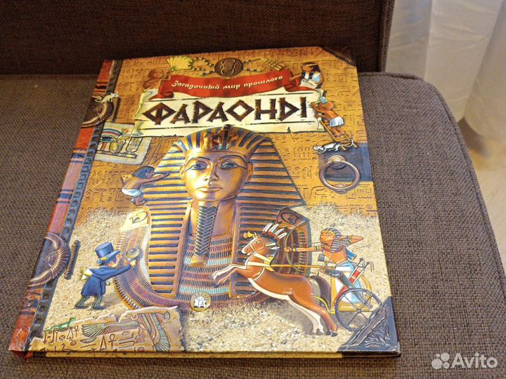 Книги для детей