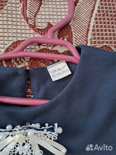 Платье школьное Алолика 128 см