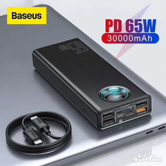 Baseus Powerbank 30000mAh 65W, Внешний Аккумулятор