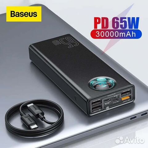 Baseus Powerbank 30000mAh 65W, Внешний Аккумулятор