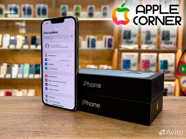 iPhone 13 Pro Max, 256 ГБ