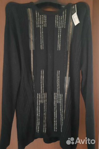 Мужской джемпер