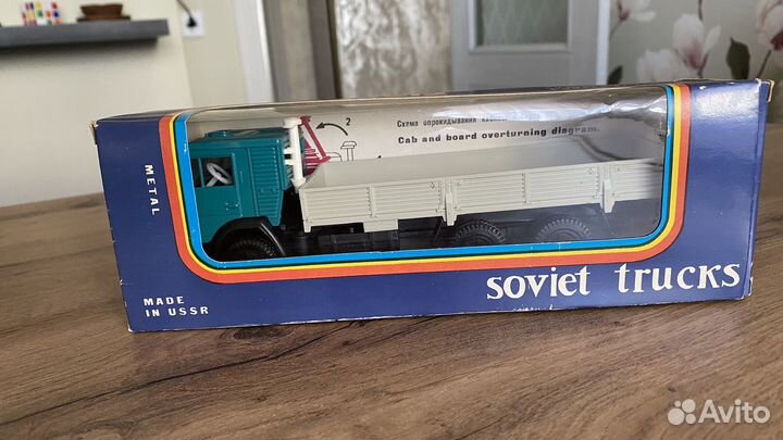 Газ 24 Волга, Газ 13 Чайка, ЗИЛ 115, Камаз 53212