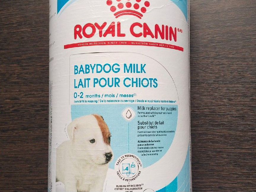 Royal canin babydog milk сухое молоко для щенков