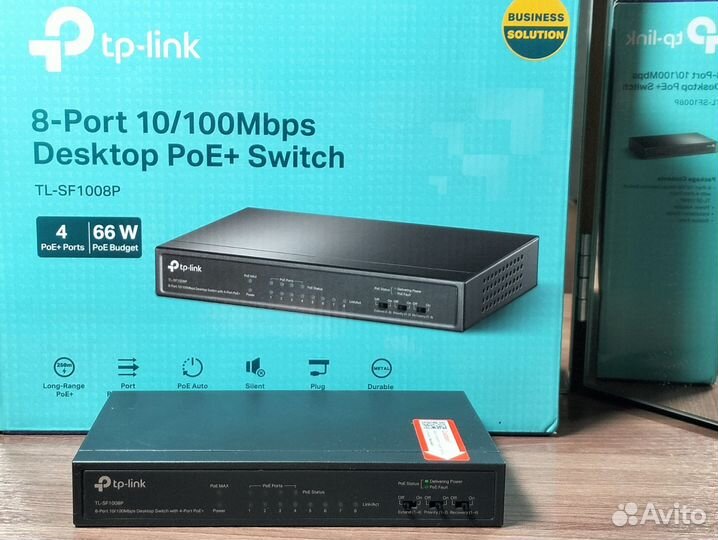 Коммутатор POE tp link